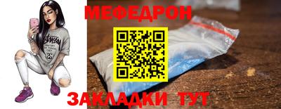 кокаин VHQ Волжск