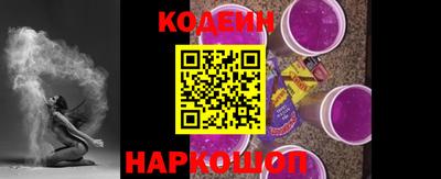 кокаин VHQ Волжск