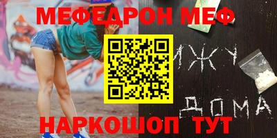COCAINE Бугуруслан