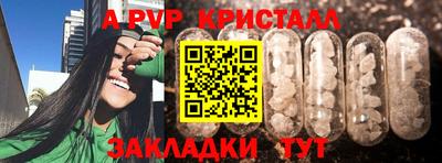 кокаин VHQ Волжск