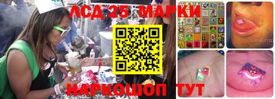 кокаин премиум Волгодонск