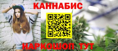 меф VHQ Волжский