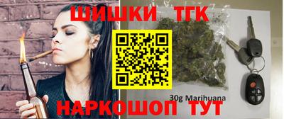 меф VHQ Волжский