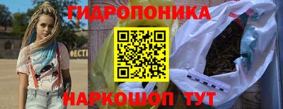 меф VHQ Волжский