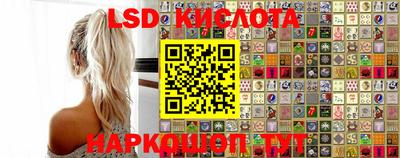 меф VHQ Волжский