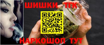 меф VHQ Волжский