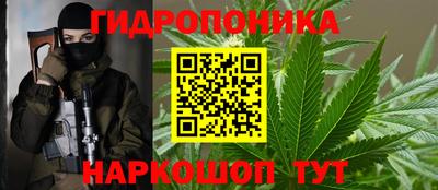 кокаин VHQ Волжск