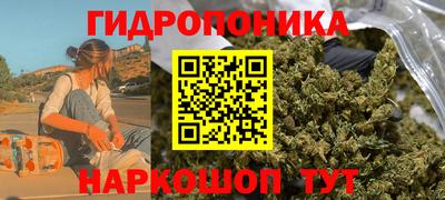 кокаин VHQ Волжск
