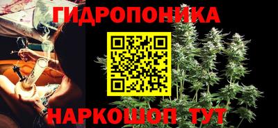 кокаин VHQ Волжск