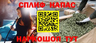 кокаин VHQ Волжск