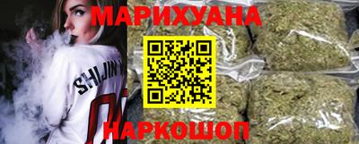 кокаин премиум Волгодонск