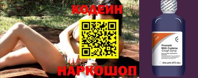 меф VHQ Волжский