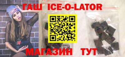 меф VHQ Волжский