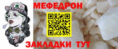 кокаин VHQ Волжск