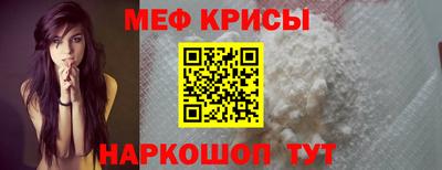 кокаин VHQ Волжск